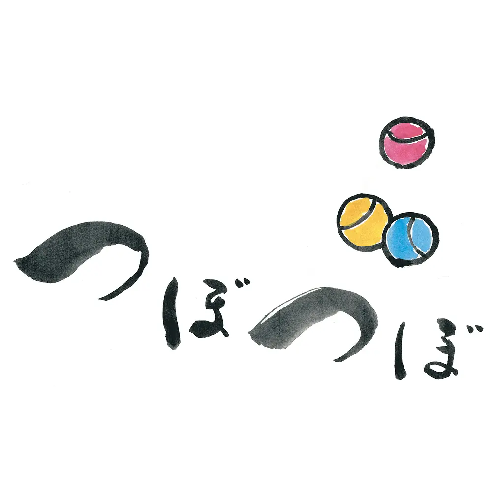 つぼつぼ ロゴ